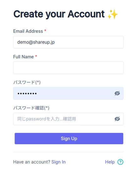 topics.shareup.jpのsignup